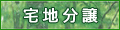 ��n�����@���쒬�y�n�J������