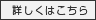 �ʐ^�̒��錾�̏ڍׂ�