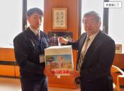 抽選の様子(町長室).jpg
